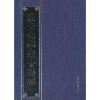 ���޽��A����(sh��)��Ҫ