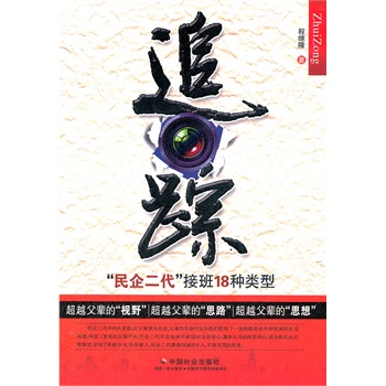 ׷ۙ��������������Ӱ�18�N���