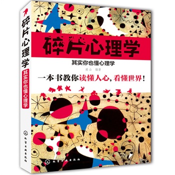 ��Ƭ����W(xu��)--�䌍(sh��)��Ҳ������W(xu��)