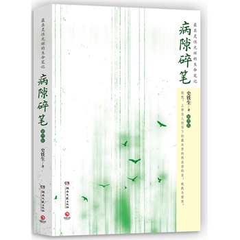 ��϶��P����D�棩