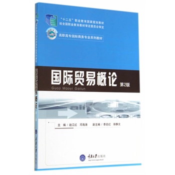 ���H�Q(m��o)�׸�Փ����2�棩