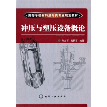 �_���c�܉��O(sh��)���Փ(��ռ܊)