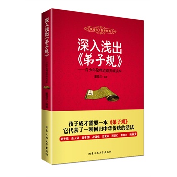 ����\��������Ҏ(gu��)��---�����ꂐ�������B(y��ng)���x��