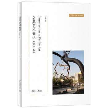 ����ˇ�g(sh��)��Փ����2�棩