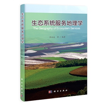 ���B(t��i)ϵ�y(t��ng)����(w��)����W(xu��)