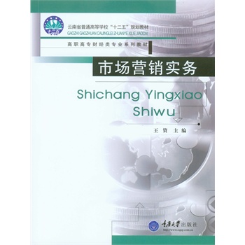 ��С��˾�����؂�ϵ��--��С��˾ؔ�չ���ȫ��