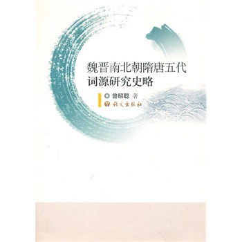 κ�x�ϱ�����������~Դ�о�ʷ��