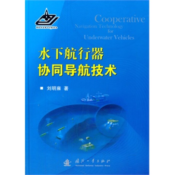 ˮ�º������f(xi��)ͬ��(d��o)�����g(sh��)