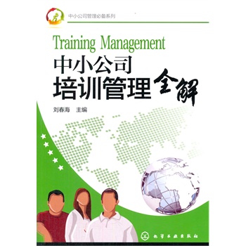 ��С��˾�����؂�ϵ��--��С��˾��Ӗ����ȫ��