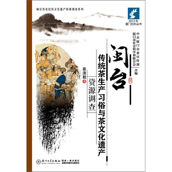 �}�_���y(t��ng)�����a�����c���Ļ��z�a�YԴ�{��