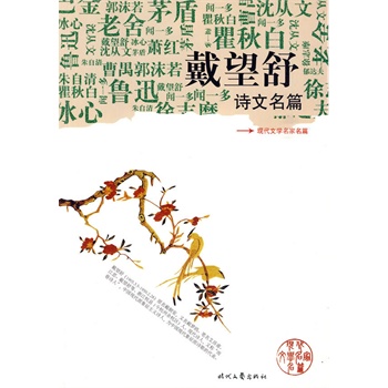 ��������Ԋ����ƪ��