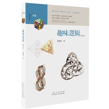 Ȥζ߉݋ ���ЌW(xu��)��Ȥζ��xϵ��05  ���������(hu��)�ƌW(xu��)ί�T��(hu��)ί�T ������ ���ЌW(xu��)���x�����]��