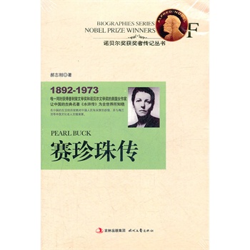 ِ��������Zؐ����(ji��ng)�@��(ji��ng)?w��)���Ψһͬ�r(sh��)�@���������ČW(xu��)��(ji��ng)���Zؐ���ČW(xu��)��(ji��ng)������Ů����