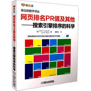 �W(w��ng)�(y��)����PRֵ��������������������ĿƌW(xu��)