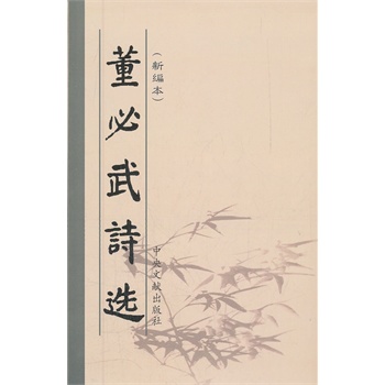 ������Ԋ(sh��)�x���¾�����