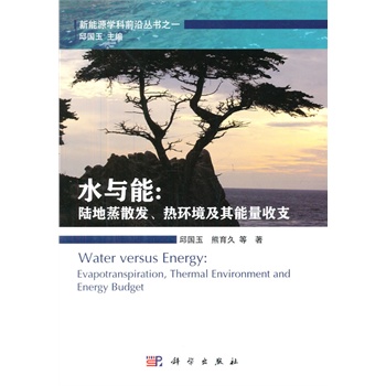 ˮ�c��: ꑵ���ɢ�l(f��)����h(hu��n)������������֧