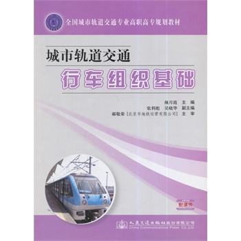 ����܉����ͨ��܇�M�����A