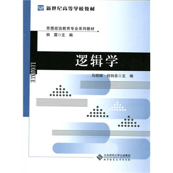 �����o�ߵȌW(xu��)У�̲�:߉݋�W(xu��)