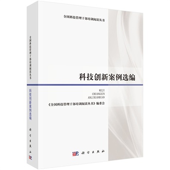 �Ƽ���(chu��ng)�°����x��