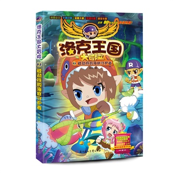 ���������ð�U�ٷ�С�f2 ���ٳֵĺ������o��