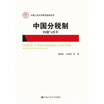 �Ї��ֶ��ƣ����}�c�ĸ�Ї������W�о����ϵ�У�