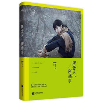 �����ˣ������£�һ���������ׂ���Ů���׶ΐ����������Ļ�����x�o��