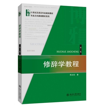 ���o�W�̳̣��ڶ��棩