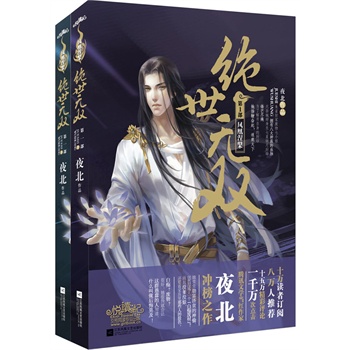 �^���o(w��)�p1�P������������߅���Ǽ��̺�؂����������c��ɽ���g(sh��)լ��߀�л����L(f��ng)��������õ�ֻ�¾����ǂ�(g��)�����������f(shu��)�õĠ�(zh��ng)����������Ű�ķ��������x�o(j��)��