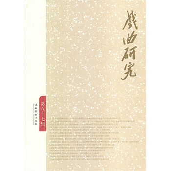 �����о���87��