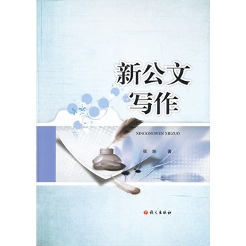 �¹��Č���