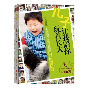 ������׌�����������L������������С�ĉċ����㉺������ȫӛ��������c�������_1300�f����