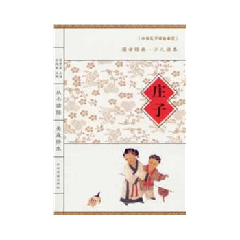 ���W(xu��)��(j��ng)���x�����f��