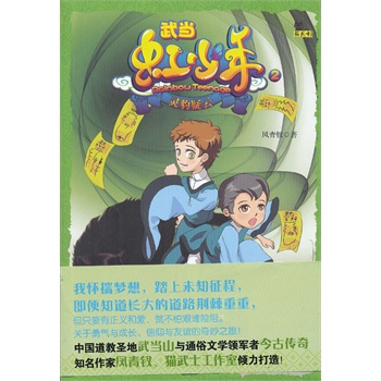 �����꣺�`������