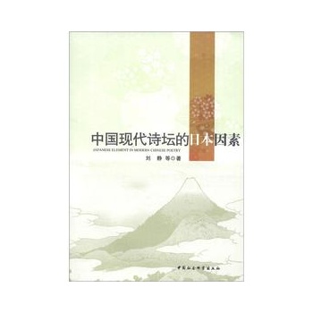 �Ї��F(xi��n)��Ԋ�����ձ�����