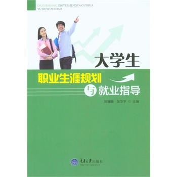 ��W(xu��)���I(y��)����Ҏ(gu��)���c�͘I(y��)ָ��(d��o)