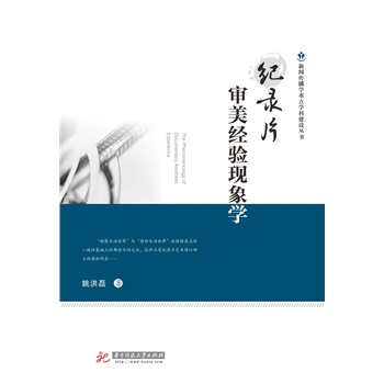 �o�Ƭ������(j��ng)�F(xi��n)��W