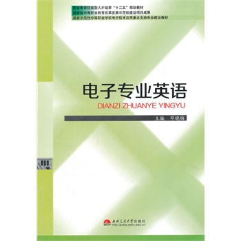 ��ӌ��I(y��)Ӣ�Z