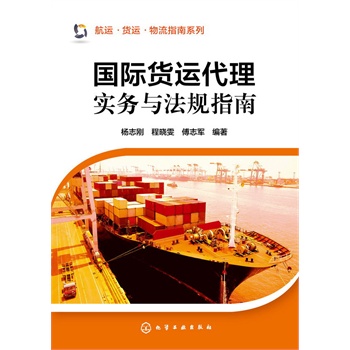 ���\��؛�\������ָ��ϵ��--���H؛�\���팍���c��Ҏ(gu��)ָ��