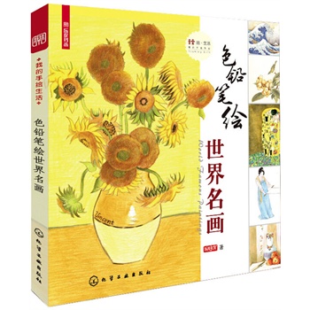 �ҵ����L����--ɫ�U�P�L��������