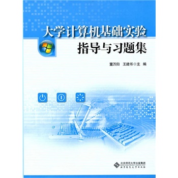 ��W(xu��)Ӌ(j��)��C(j��)���A(ch��)��(sh��)�(y��n)ָ��(d��o)�c��(x��)�}��