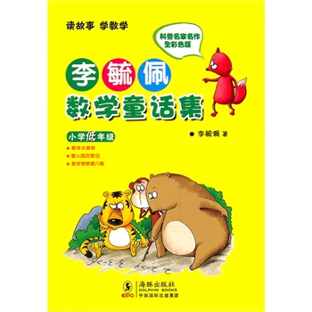 ��ع�唵�WͯԒ����С�W���꼉