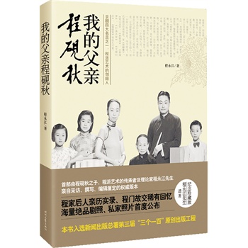 �ҵĸ��H�̳���