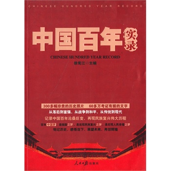 ���Ї����ꌍ䛡�