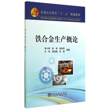 �F�Ͻ����a��Փ