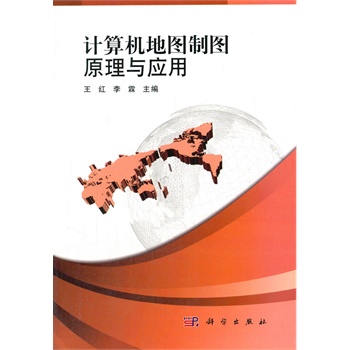 Ӌ��C�؈D�ƈDԭ���c����