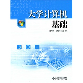 ��W(xu��)Ӌ��C(j��)���A(ch��)