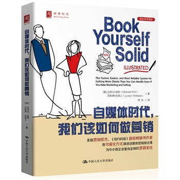 ��ý�w�r(sh��)�����҂�?c��)�������I(y��ng)�N