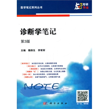 �\���W(xu��)�Pӛ����3�棩