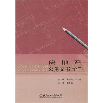 ���خa(ch��n)�����ĕ�����