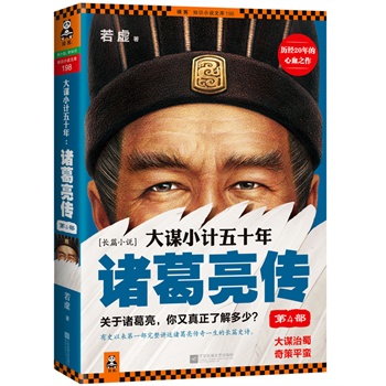 ���\СӋ(j��)��ʮ�꣺�T������.��4��